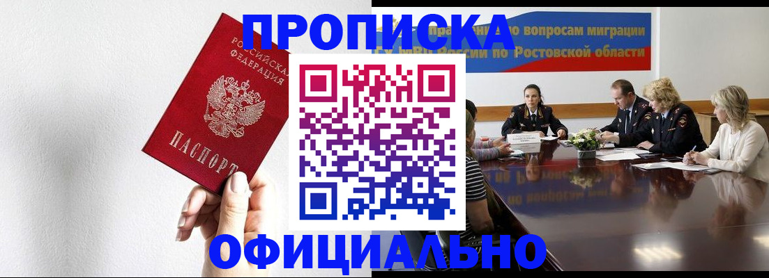 форма 3 в Кургане